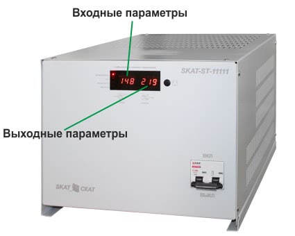 Стабилизатор напряжения Skat ST-11111 Стабилизатор напряжения Skat ST-11111