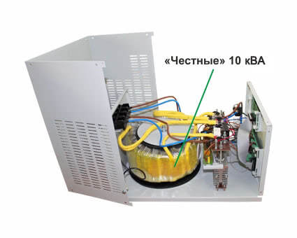 Стабилизатор напряжения Skat ST-11111 Стабилизатор напряжения Skat ST-11111