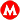 метро