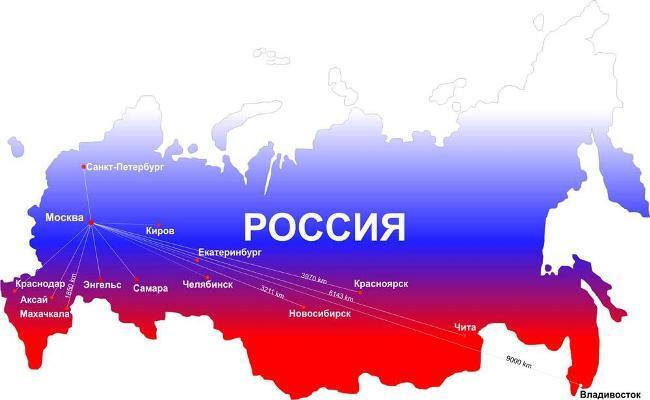 МТК - доставка в любую точку России.