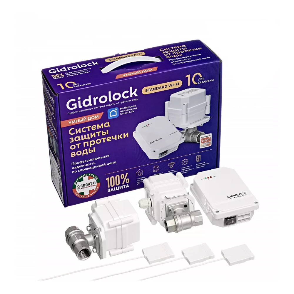 

Комплект Gidrolock Standard Wi-Fi BUGATTI 1/2