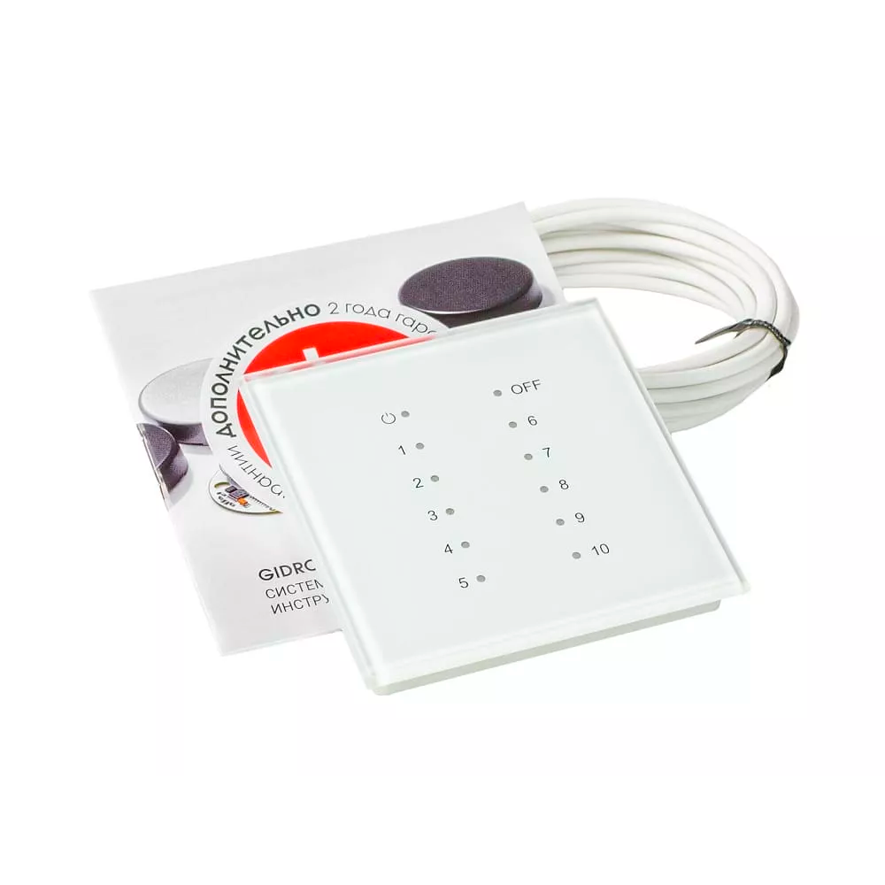 

Радиоприемник 9003 NEW GIDROLOCK (12 LED)