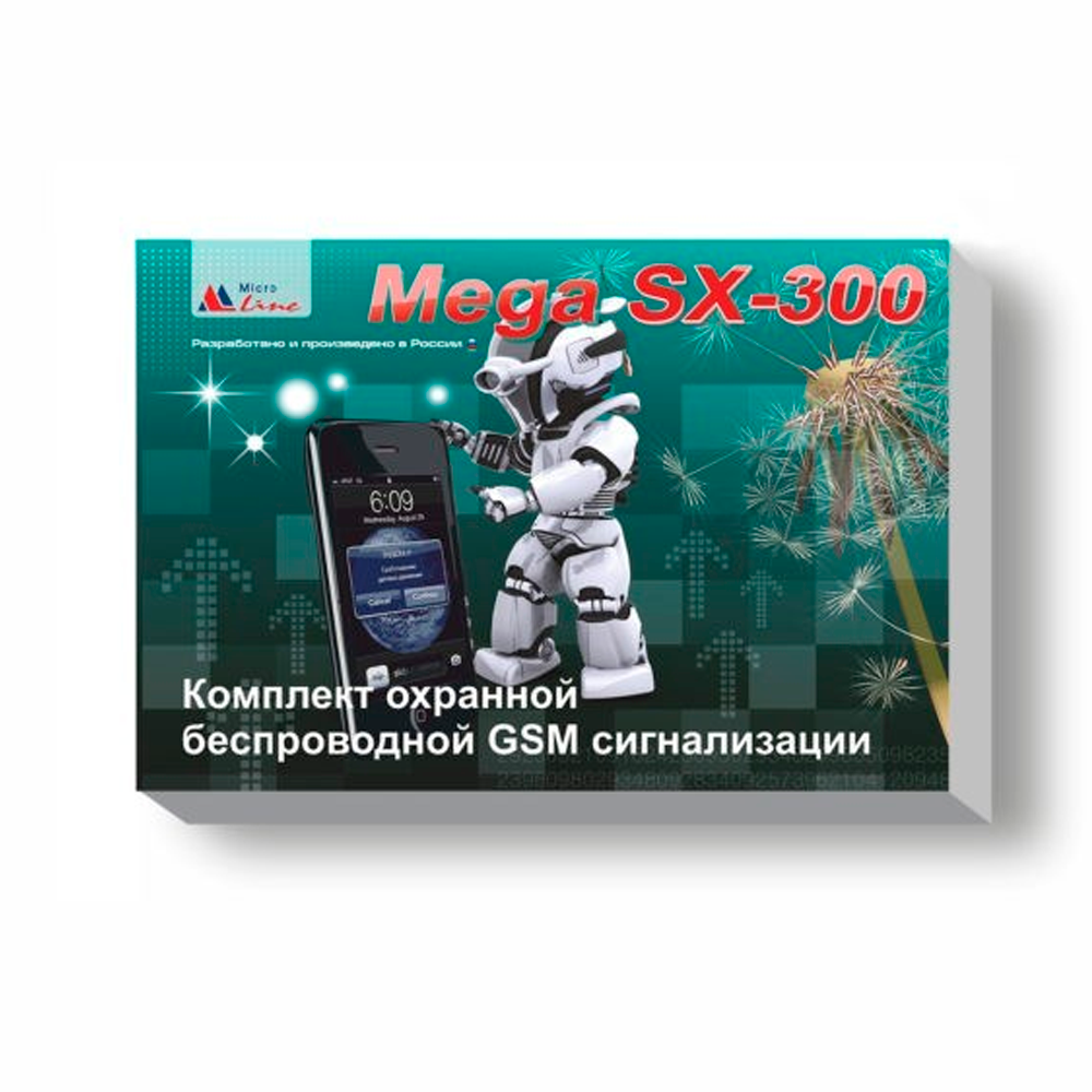 

Комплект беспроводной GSM-сигнализации MEGA SX-300