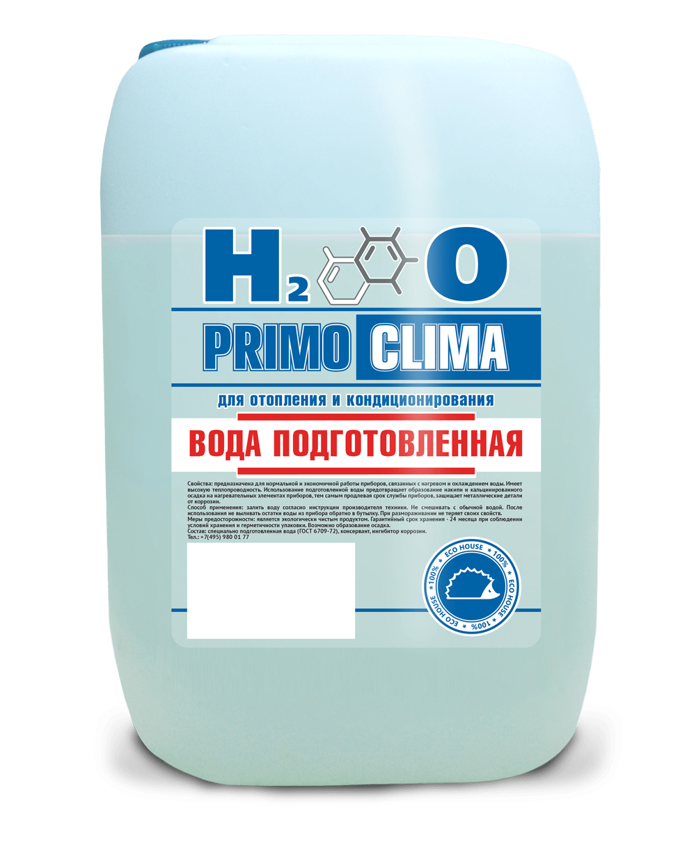 Вода PrimoClima