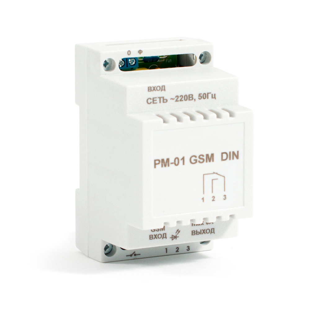 

Промежуточное реле для коммутации мощных нагрузок РМ-01 GSM DIN БАСТИОН