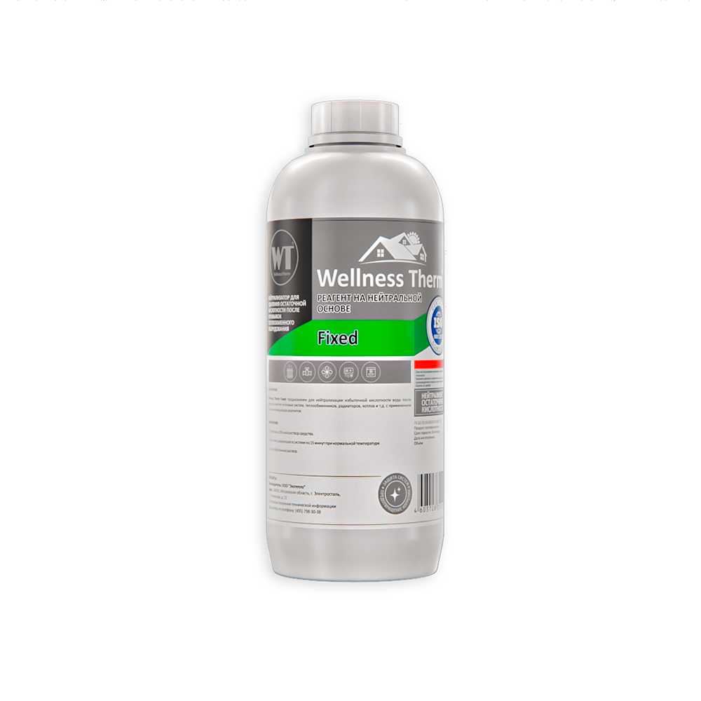 Реагент на нейтральной основе WellnessTherm FIXED 1л.