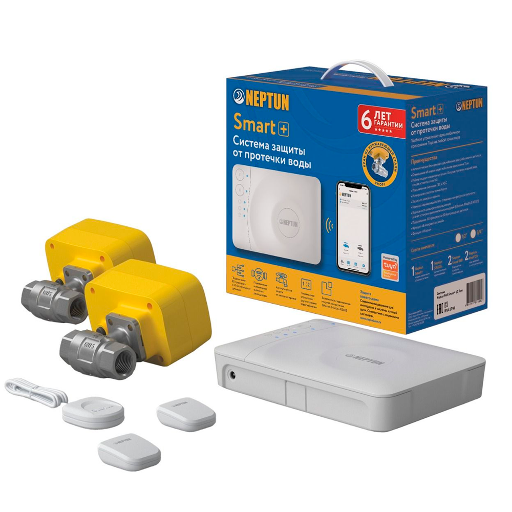 

Система защиты от протечки воды Neptun PROFI Smart+ 3/4 Tuya