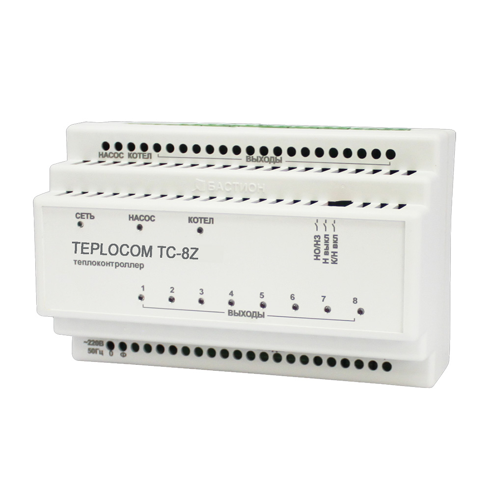 Теплоконтроллер TEPLOCOM TC-8Z БАСТИОН