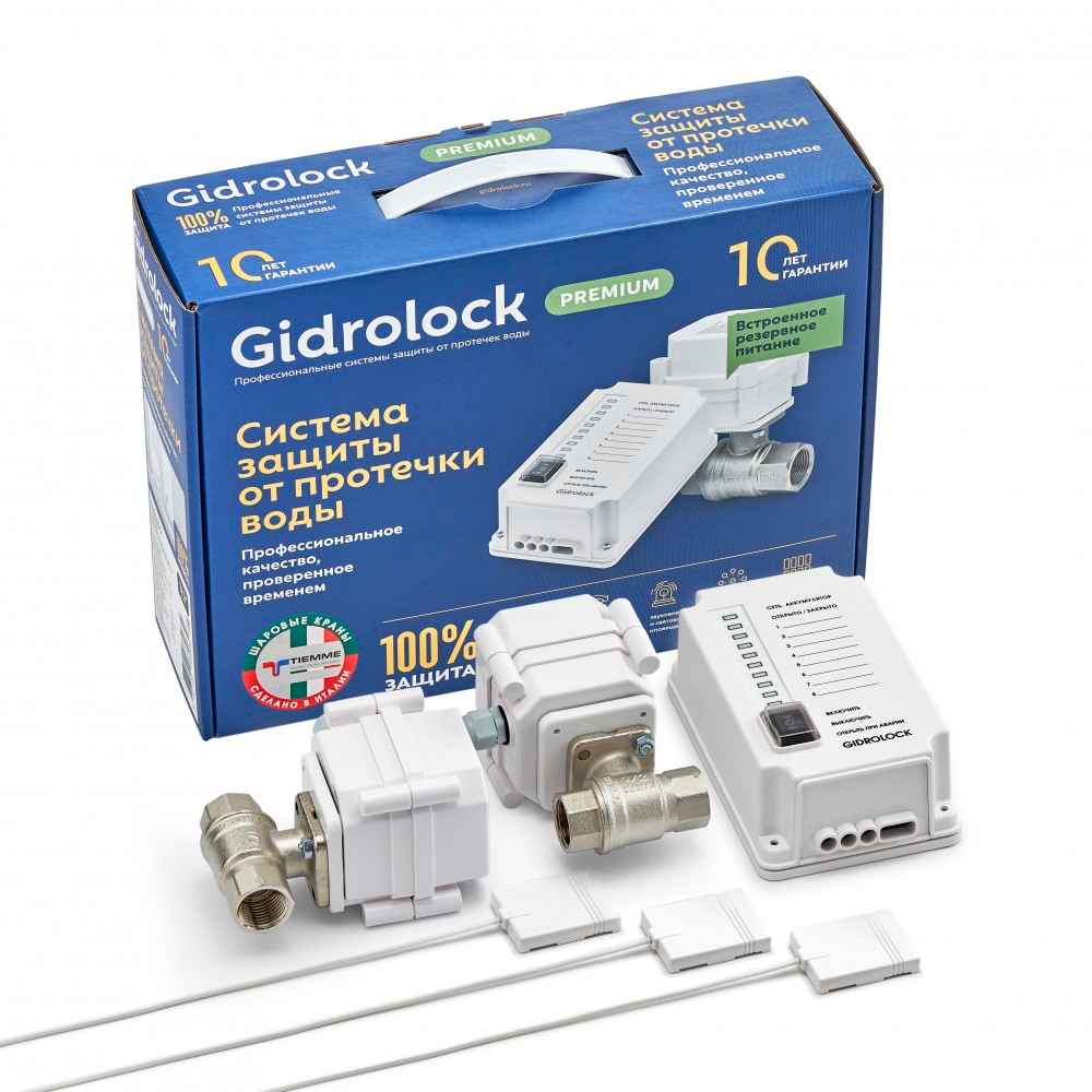 

Комплект Gidrоlock Premium TIEMME 1/2.
