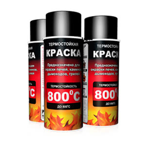 Жаростойкая краска HANSA RAL 9004 (930) 400 ml HA002 - фото 1