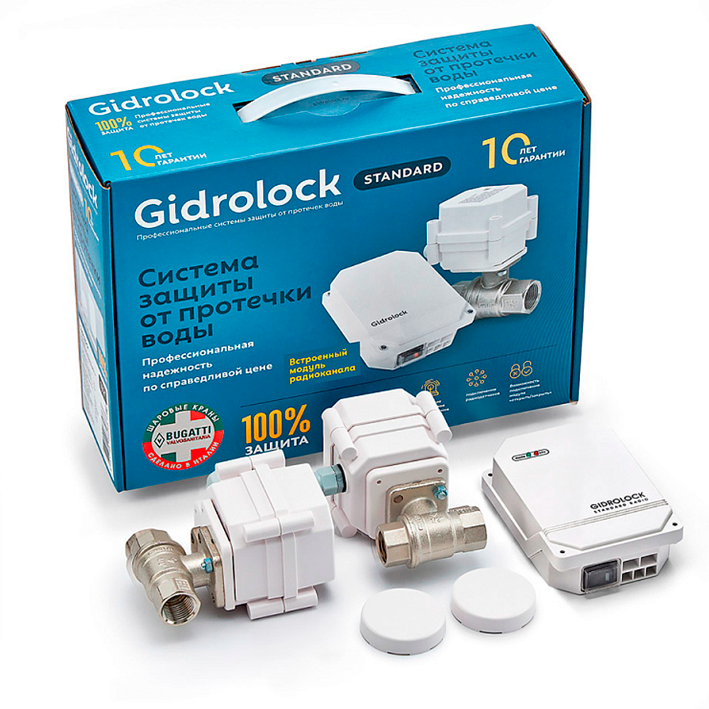 

Комплект Gidrolock Standard RADIO BUGATTI 1/2
