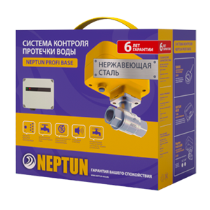 

Система контроля протечки воды Neptun Profi Base 1/2