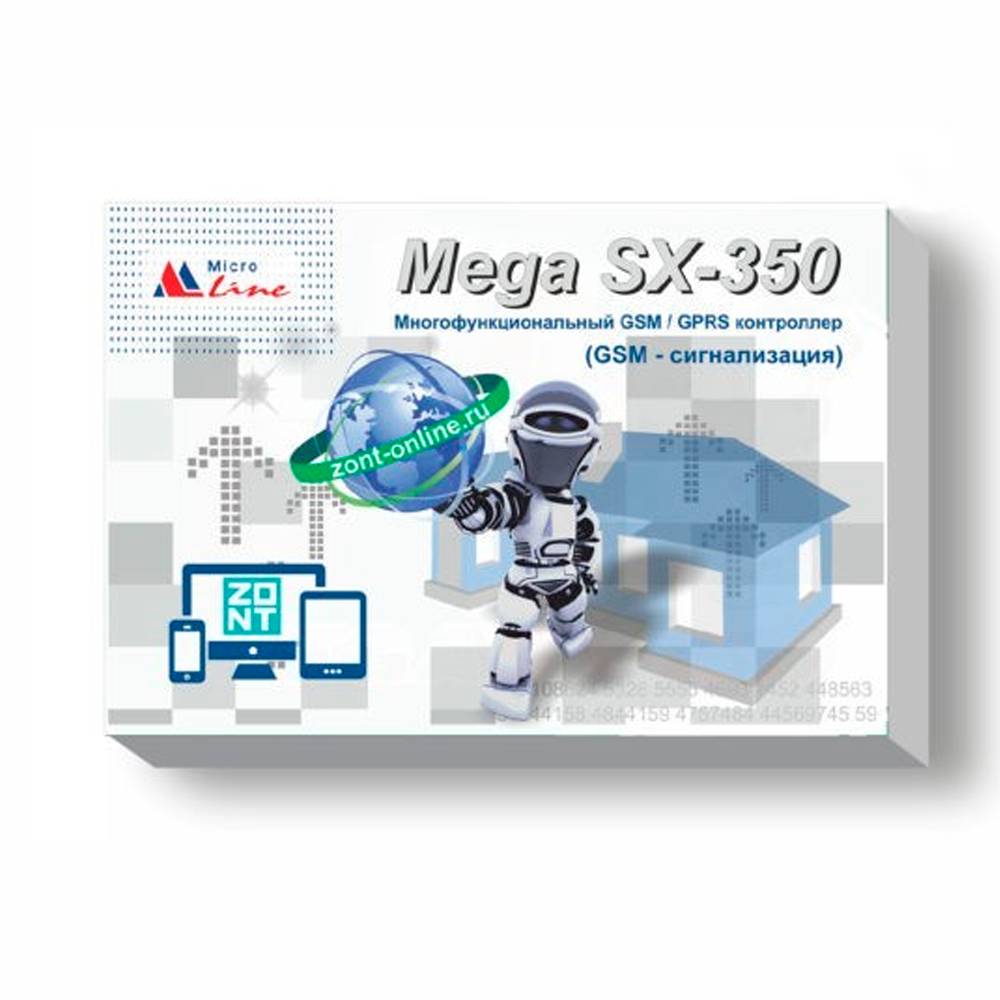 

Охранная GSM сигнализация MEGA SX-350 Light