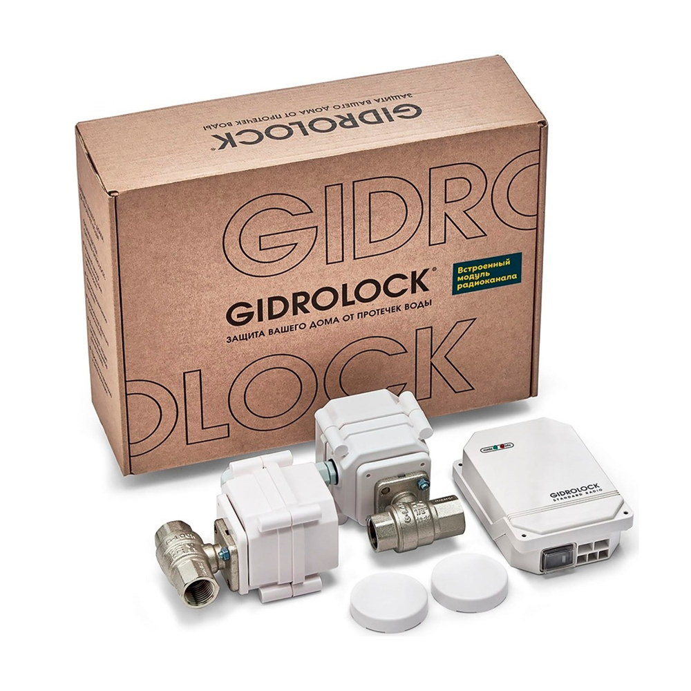 Комплект Gidrolock STANDARD RADIO G-LOCK 1/2