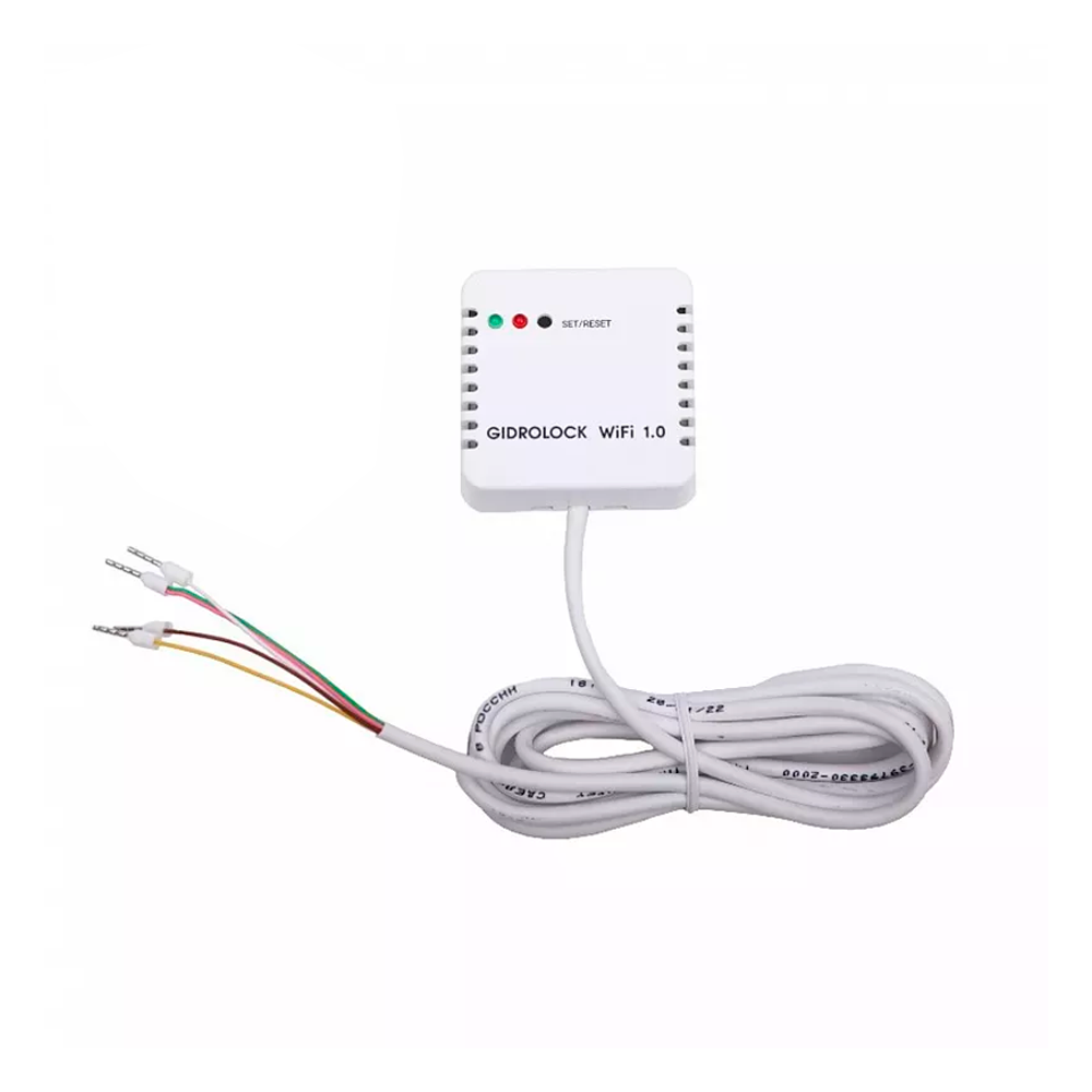 

Модуль Gidrolock Wi-Fi