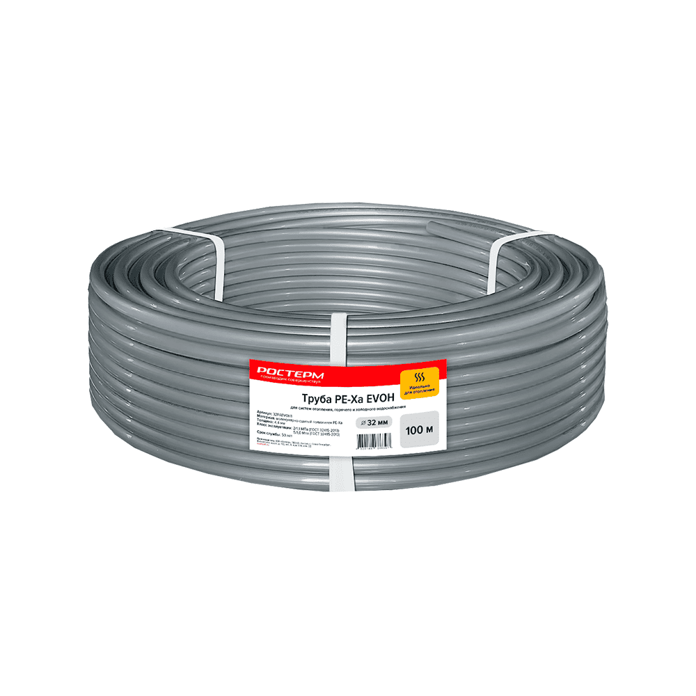 Труба РОСТерм PE-Xa/EVOH 32х4,4 из сшитого полиэтилена, бухта 100м, серая