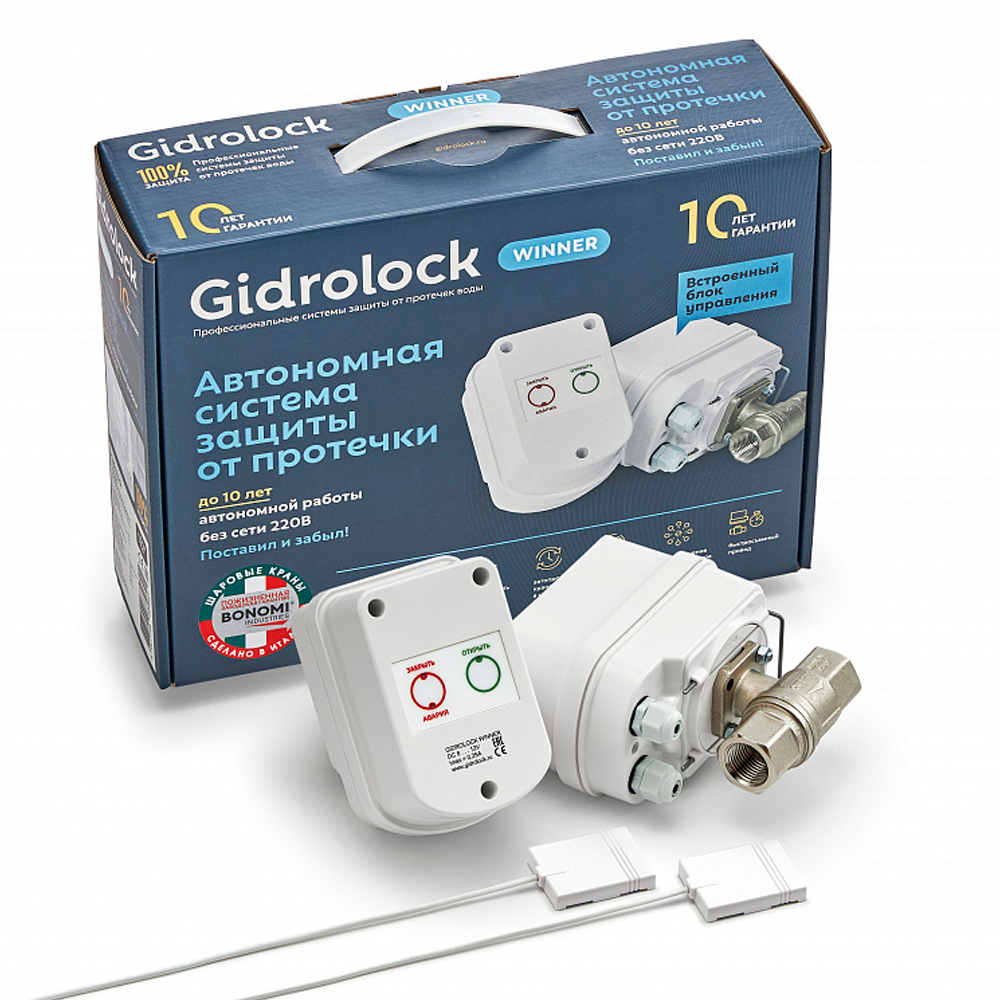 

Комплект Gidrolock WINNER Z-Wave 3/4