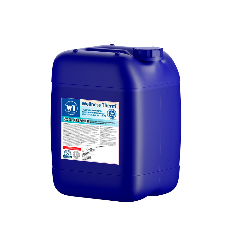 

Cредство Wellness Therm POOL CLEANER для очистки и обеззараживания воды в плавательных бассейнах 5л