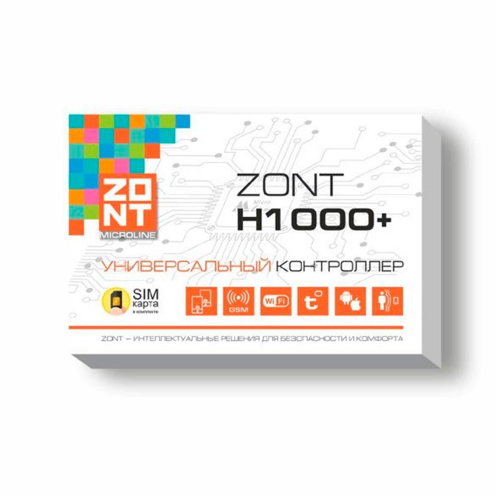 

Универсальный GSM / Wi-Fi контроллер ZONT H1000+