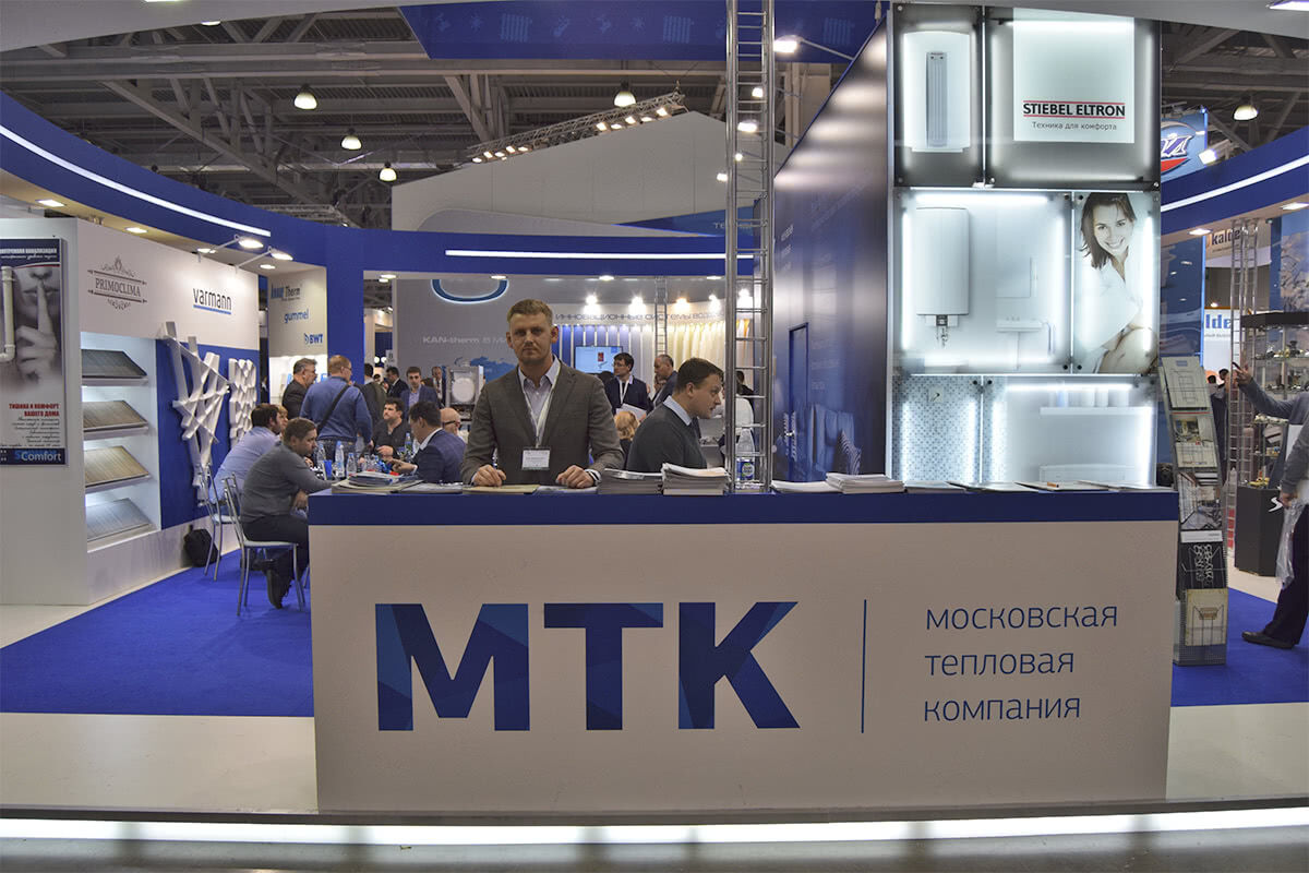 Ооо мтк. Выставка акватерм 2024. Антикражные ворота ams 5110. Радиаторы смарт биметалл. Мтк групп.