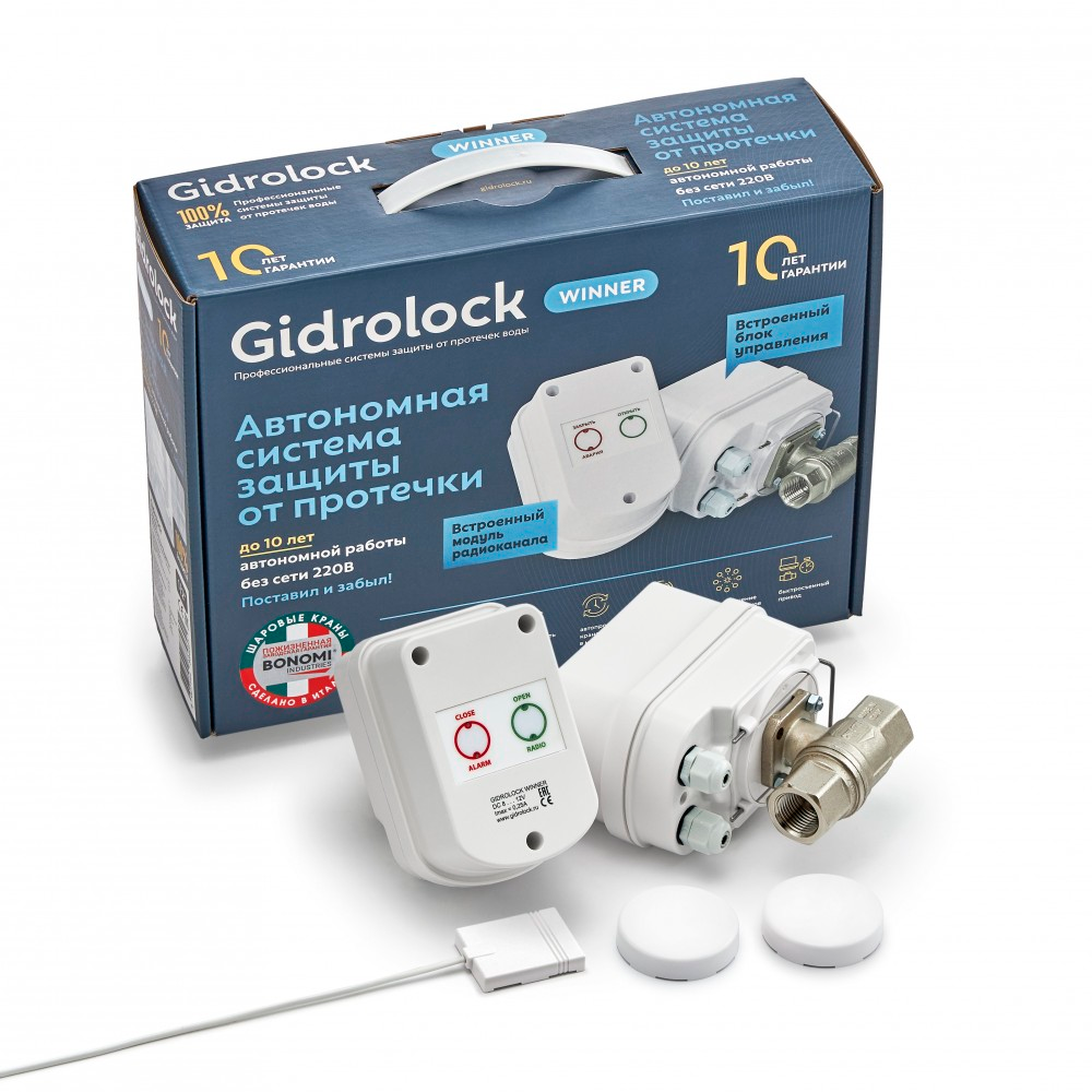 

Комплект Gidrоlock WINNER RADIO BONOMI 1/2