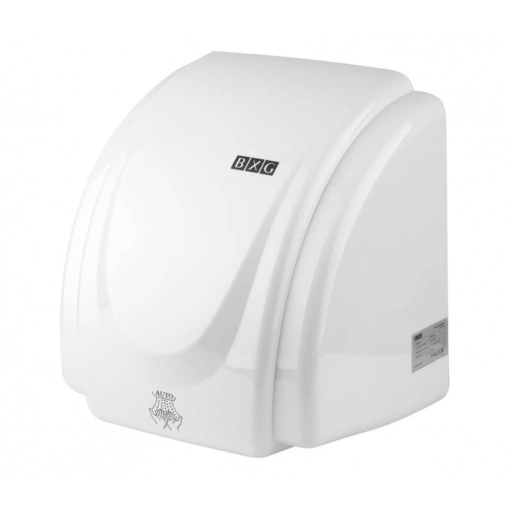 

Cушилка для рук BXG-230 UV