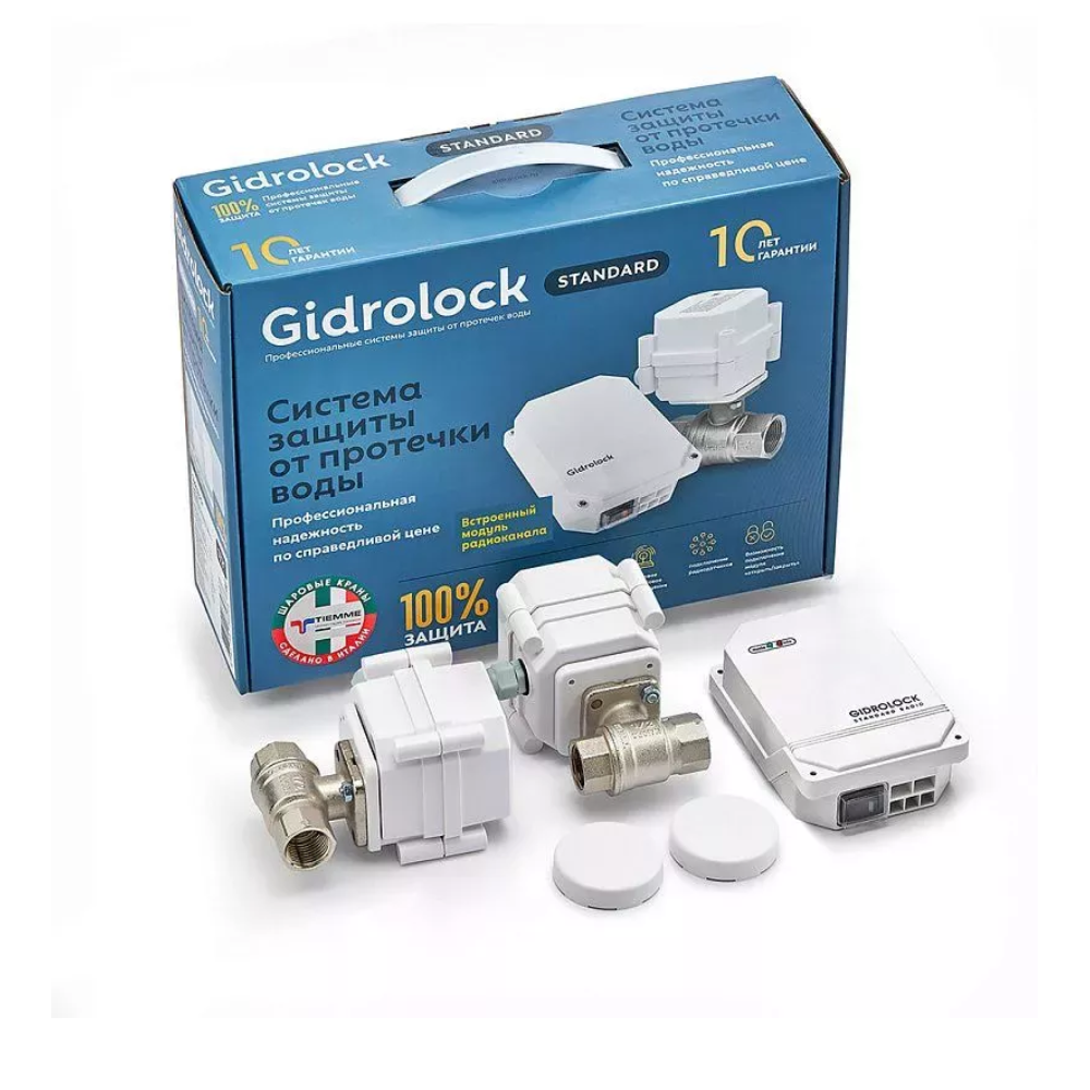 

Комплект Gidrolock Standard RADIO TIEMME 1/2