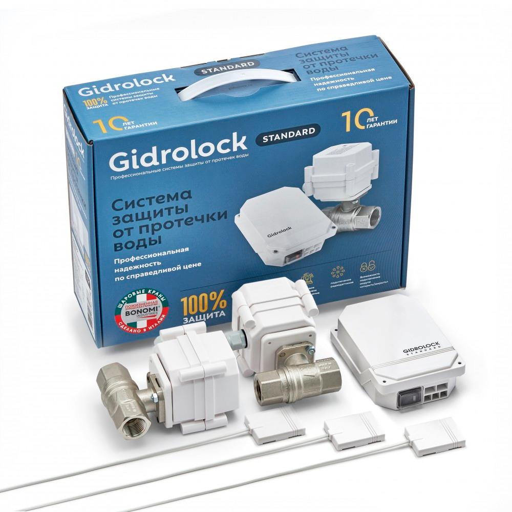 

Комплект Gidrоlock Standard BONOMI 3/4