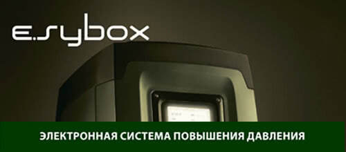 Насосные станции Dab Pump 