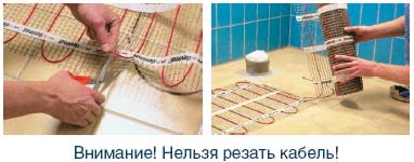 Раскладка Devimat