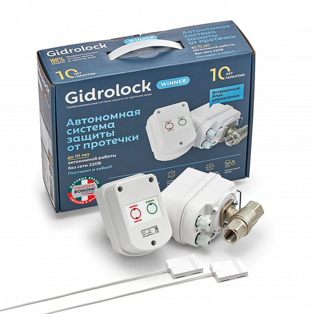 

Комплект Gidrolock WINNER Z-Wave 1/2