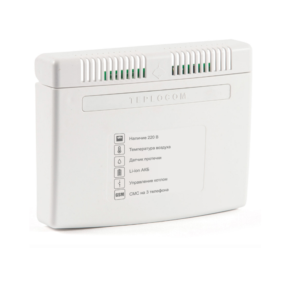 

Теплоинформатор TEPLOCOM GSM LITE контроль температуры, 3 входа БАСТИОН