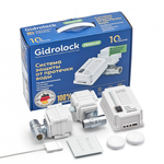 Комплект Gidrolock Premium RADIO Wesa 3/4