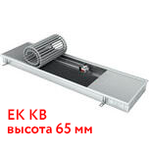 EK KB высота 65 мм