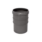 Компенсационный патрубок Sinikon D110 удвоенный