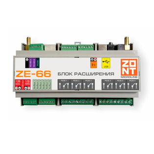 Блок расширения ZONT ZE-66 для контроллеров H2000+ и C2000+