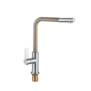

Смеситель для кухни Formastone HB70501-14 с гайкой, хром/бежевый