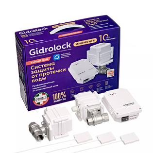 Комплект Gidrolock STANDARD Wi-Fi BUGATTI 3/4