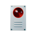 Сирена ZONT Марс-12-КУ с индикатором светосигнальная