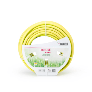 

Садовый шланг REHAU PRO LINE жёлтый 13 мм 1/2", 20м
