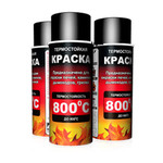 Жаростойкая краска HANSA RAL 9023 (970) 400 ml