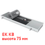 EK KB высота 75 мм