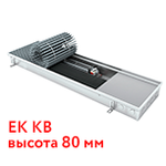 EK КВ высота 80 мм