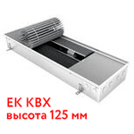 EK KBX высота 125 мм