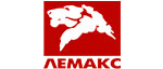 Лемакс