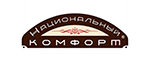Национальный комфорт