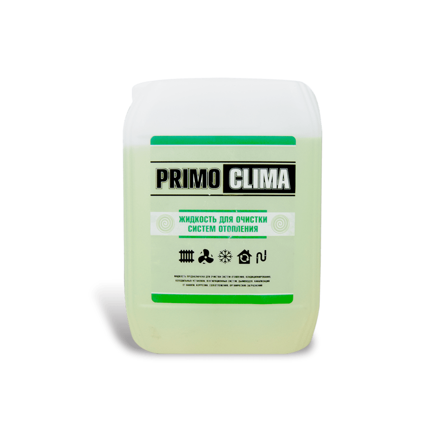 Жидкость PrimoClima для очистки систем отопления