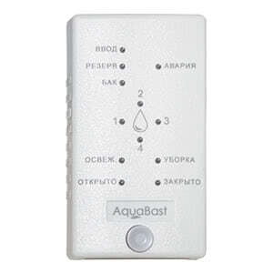 

Пульт управления к системе AquaBast