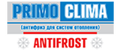 Сертификаты соответствия PRIMOCLIMA ANTIFROST