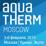 Московская Тепловая Компания ждёт Вас на выставке «Аква-Терм Москва 2015» c 3 по 6 февраля! 